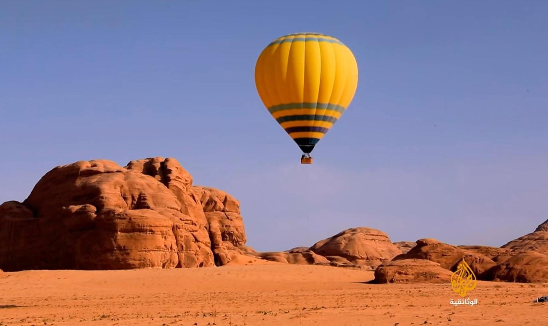 Отель Wadi Rum Caeser Camp Экстерьер фото
